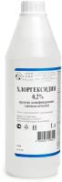 Росбио Хлоргексидин 0,2 %, 1000 мл, 1 шт, тип крышки: винтовая