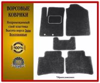 Комплект ворсовых ковриков ECO на Ford Explorer IV 2005-2010 / Форд Эксплорер