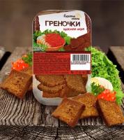 Гренки Сурские снеки со вкусом Красной икры 100 гр