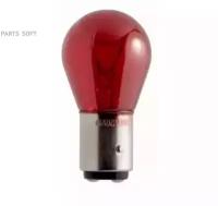 Лампа подсветки Philips 12495CP PR21/5W 12V 5W красная, 1