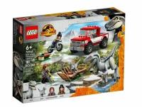 Конструктор LEGO Jurassic World - Поимка велоцирапторов Блю и Беты 76946, 181 деталь