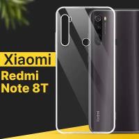 Тонкий силиконовый чехол для смартфона Xiaomi Redmi Note 8T / Противоударный чехол накладка для телефона Сяоми Редми Нот 8Т / Прозрачный