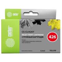 Картридж cactus CS-CLI426Y, 450 стр, желтый