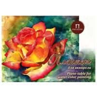 Планшет для акварели Лилия Холдинг Чайная роза 42 х 29.7 см (A3), 200 г/м², 20 л