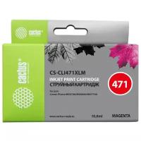 Картридж Cactus CLI-471XLM (CS-CLI471XLM) пурпурный для Canon