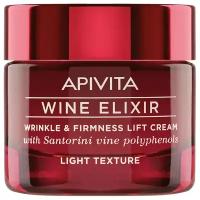 Apivita Крем-эликсир Wine Elixir Wrinkle & Firmness Lift Cream Light Texture