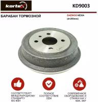 Тормозной барабан Kortex для Daewoo Nexia (d-200mm) OEM 94008600, 96175281, DB4002, KD0183, KD9003