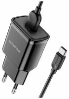 Зарядное устройство USB 18W QC3.0 5V-3A, для телефона с кабелем Type-C, адаптер сетевой, блок питания с быстрой зарядкой на Андроид