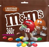 M&M's драже с молочным шоколадом, 360 г, пакет