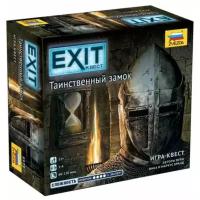 Настольная игра exit-квест 