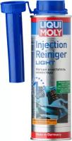 7529 LiquiMoly Мягкий очиститель инжектора Injection Reiniger Light 0,3л