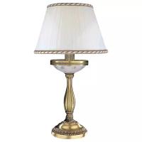 Лампа декоративная Reccagni Angelo P 4660 P, E14, 60 Вт