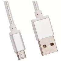 Кабель Liberty Project USB - microUSB