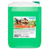 Теплоноситель пропиленгликоль EcoTHERM Vita Pro -30 10 л 10 кг