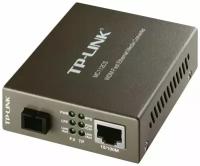 Медиаконвертер TP-Link Медиаконвертер TP-Link MC112CS Разъемы на входе RJ-45 Разъемы на выходе SC Скорость передачи 100Мбит/с дистанция передачи 20км