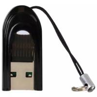 Кардридер SMARTBUY SBR-710-K USB 2.0, черный