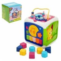 Развивающая игрушка Куб логический функциональный с подвижными элементами шестеренки лабиринт и другие со светом и звуком