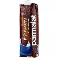 Молочный коктейль Parmalat Чоколатта итальяна 1.9%, 1 кг