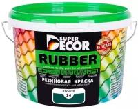 Резиновая краска Super Decor Rubber №14 Изумруд 3 кг