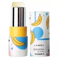 Lamel Professional Бальзам для губ Banana