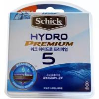 Сменные кассеты Schick Hydro 5 Premium