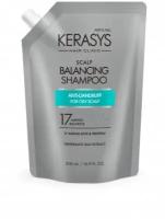 KeraSys шампунь Balancing Scalp Лечение кожи головы