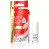 Eveline Cosmetics Кондиционер для ногтей Nail Therapy Professional Keratin Pro