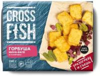 Горбуша Crossfish мини-филе в панировке