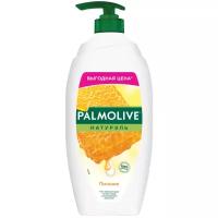 PALMOLIVE Натурэль Питание Мед и увлажняющее молочко гель-крем для душа, 750 мл