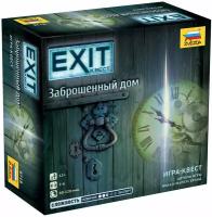 Настольная игра ZVEZDA Заброшенный дом. Exit-Квест