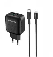 Блок питания сетевой 1 USB, Type-C Borofone, BA46A, Premium, пластик, PD3.0, QC3.0, QC2.0, кабель 8 pin - Type-C, цвет: чёрный