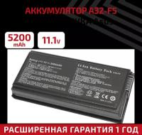 Аккумулятор (АКБ, аккумуляторная батарея) для ноутбука Asus F5, X50, X59, 11.1В, 5200мАч, черный