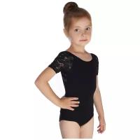 Купальник гимнастический Grace Dance Кружево 3 короткий рукав, размер 28, черный