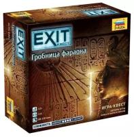 Настольная игра Звезда Exit. Гробница фараона