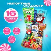 Сладкий бокс от WOWBESTBOX №7 / Бокс с сладостями / Бокс сюрприз / Набор вкусняшек / Подарочный набор / Подарочный бокс на День рождения