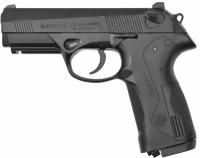 Пневматический пистолет Umarex Beretta Px4 Storm 4.5 мм (пулевой, Blowback)