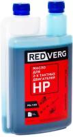 Масло для двухтактных двигателей RedVerg, RD-2T-1L-M, 860211, с дозатором