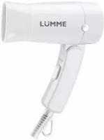 LUMME LU-1054 белый жемчуг фен