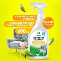 Универсальное чистящее средство Universal cleaner Grass