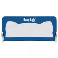 Baby Safe Барьер на кроватку Ушки 120 х 66 см XY-002A1.CC, 120х66 см, синий