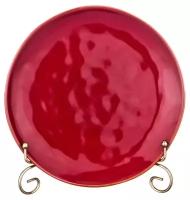 Тарелка закусочная concertoдиаметр 20,5см винный красный KSG-408-109