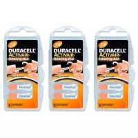 Батарейки Duracell Activair 13 (PR48) для слухового аппарата, 3 блистера (18 батареек)