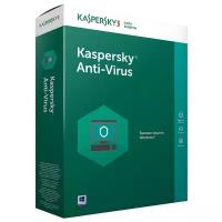 Программное обеспечение Kaspersky Anti-Virus Russian Edition