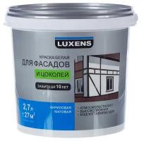 Краска для фасадов и цоколей Luxens база А 2.7 л