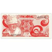 Банкнота Банк Судана 25 пиастров 1983 года