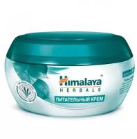 Himalaya Herbals Крем для тела Питательный, 50 мл