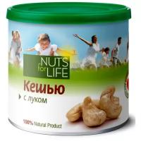Кешью Nuts for Life обжаренный соленый с луком 115 г