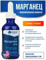 Trace Minerals Ионизированный марганец Ionic Manganese 59 мл