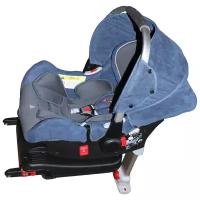 Автолюлька группа 0+ (до 13 кг) ForKiddy Lagun + Isofix Base