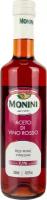 Уксус Monini Red wine vinegar винный красный 7,1%, 500 мл